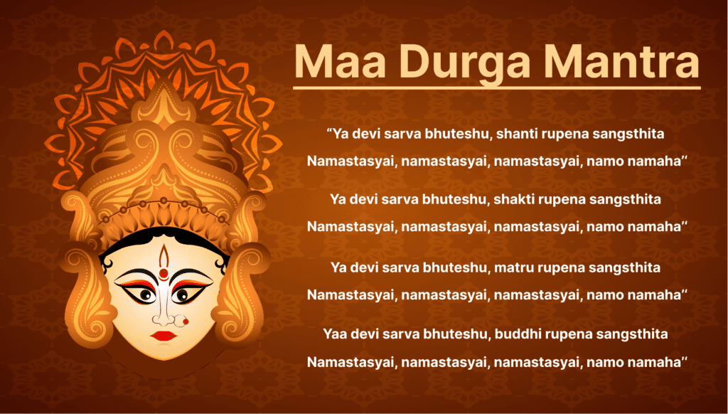 Mantra of Maa Durga 