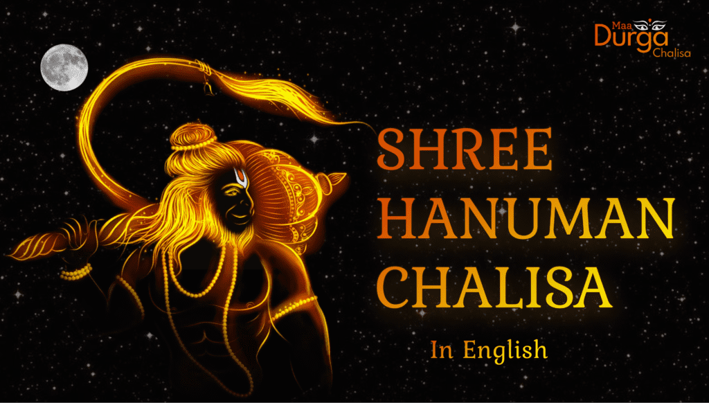 Shree Hanuman Chalisa Lyrics in English