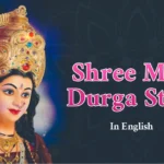 Shree MAA DURGA STUTI Lyrics in English
